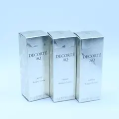 コスメデコルテAQ／リップスティック 3本セット