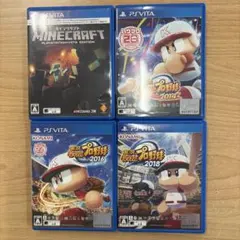 2026年最新】パワプロ psvitaの人気アイテム - メルカリ