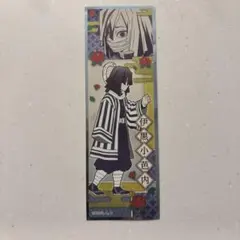 Item thumbnail for item e9765ffa-d724-4139-b465-14dbb9523567