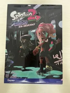 2026年最新】クリアファイル スプラトゥーンの人気アイテム - メルカリ