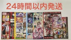 限定品】ジャンプ特製アクリルブックエンド - メルカリ