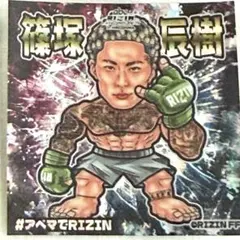 RIZIN 萩原京平&篠塚辰樹 新作ステッカー2枚セット【即購入可】 RIZIN】篠塚辰樹＆萩原京平 ステッカー2枚セット【即購入可】 - メルカリ