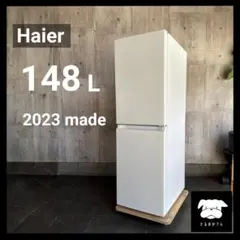 2026年最新】ハイアール 148L 2ドア冷蔵庫の人気アイテム - メルカリ
