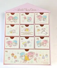 2026年最新】サンリオアドベントの人気アイテム - メルカリ