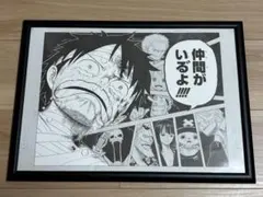 2026年最新】ワンピース 複製原画の人気アイテム - メルカリ