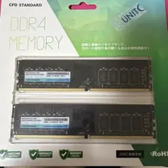 2026年最新】cfd ddr4 16gbの人気アイテム - メルカリ