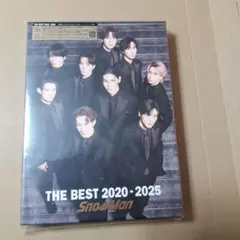 SnowMan THE BEST 2020-2025 初回盤Ａ 【未開封】