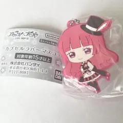 Item thumbnail for item 69cb7673-d85f-4a7a-b0e9-50157c252b8e