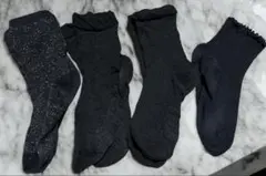 中古品　ブラックソックス 4足セット　レディース