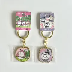 ちいかわご当地キーホルダー 福島 2種
