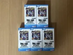 ドラゴンボールカード MANGA BOOSTER 02 5BOX テープ付き