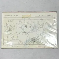 2026年最新】スタジオジブリレイアウト展 実寸レプリカの人気アイテム