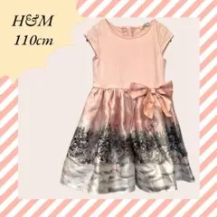 【美品】H&M／フレアワンピース 蝶々 リボン ピンク 110cm