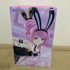 巡音ルカ アニメ