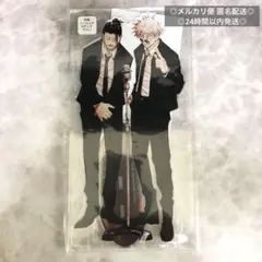 『呪術廻戦』アクリルMEGAフィギュア 夏油傑&五条悟 BA3