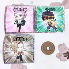 ウィンドブレーカー ビックリマンチョコ 桐生三輝 十亀条 有馬雪成 シール