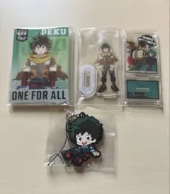僕のヒーローアカデミア 緑谷出久 4点セット
