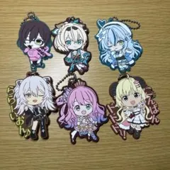 ホロライブ ラバーチャーム 3点セット まとめ売り