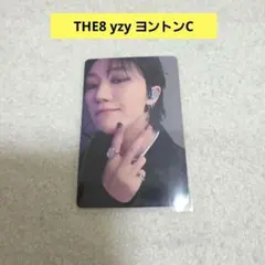 2025年最新】一直娱 seventeenの人気アイテム - メルカリ