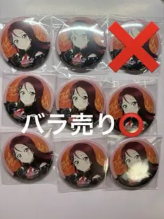 メルカリ