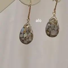 天然石 14kgf モハベオパールコッパーターコイズ ピアス アレルギー対応