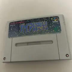 Item thumbnail for item 48df6b05-c9c1-42a1-9ac5-904c8bcdc315