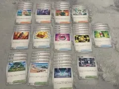 リーリエの決心4枚 サポートカードまとめ売り