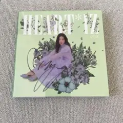 HEART*IZ ウォニョン 直筆サイン入り アルバム 2026年最新】ive 直筆サイン ウォニョンの人気アイテム - メルカリ