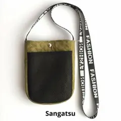 軽量スマホショルダーバッグ カーキ×ブラック メッシュポケット付き サコッシュ