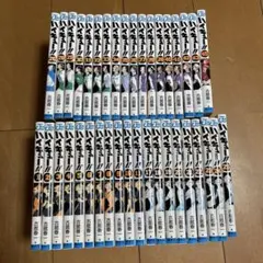 ハイキュー!! 38巻セット
