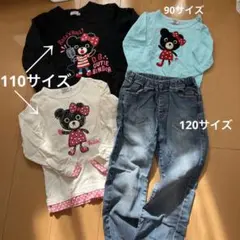 ダブルビーセット売り