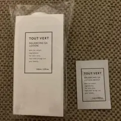 Item thumbnail for item 05182624-cdee-4c2e-901c-b504529d06f7