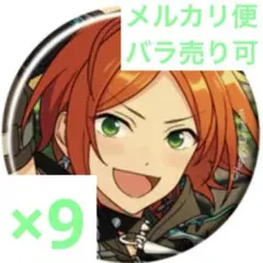 あんスタ コレクション缶バッチ Oct Idol 葵ひなた