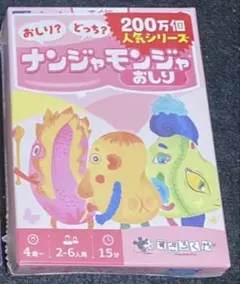 Item thumbnail for item 3adc62d1-1647-456b-9e9b-1b0a6841f8d0