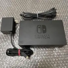7 Nintendo Switch ドックセット