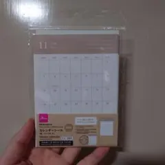 DAISO カレンダーシール 縦 シンプル B 2027年 手帳用