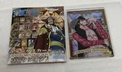 ONEPIECE ステータスカードコレクション2 ミホーク