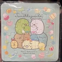 Item thumbnail for item 59bc6130-d6f0-401a-8939-d9e3fa3df12e