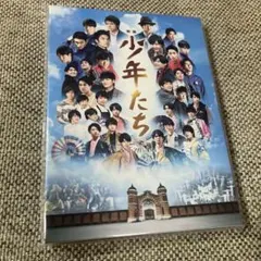 映画 少年たち 特別版('19映画「少年たち」製作委員会)〈2枚組〉