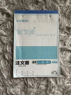 Item thumbnail for item a082045d-e1ad-4487-94f7-dd77d7937dd3