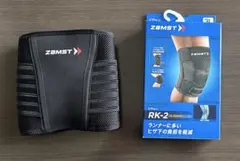 ZAMST RK-2 ブラック3L & ZAMST ZW-5 腰ベルトLL
