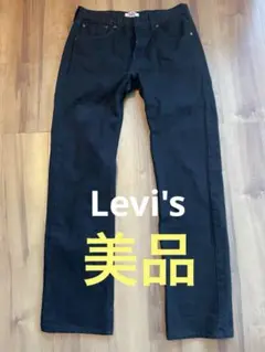 Item thumbnail for item 9f04cb26-5645-47aa-8fca-8bbf85a60118