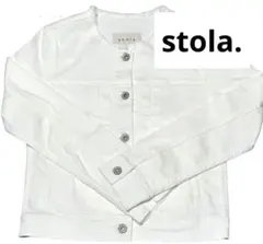 タグなし新品　stola. ストラ　ノーカラー　デニムジャケット　ホワイトのサムネイル