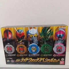 仮面ライダージオウ　DXライドウォッチスペシャルセット