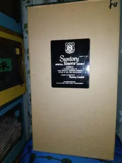 2026年最新】サントリーレディース オープンの人気アイテム - メルカリ