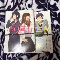 Item thumbnail for item 65a99096-11bc-46ba-a691-bce8cd1c055c