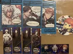 ヒプマイ ヨコハマ　紙類まとめ※画像2枚有り