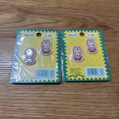 マロンクリーム　サンリオ　ワッペン