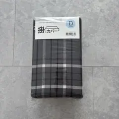 Item thumbnail for item 9d5a6899-ada0-401d-92e6-a6b5b835ef69