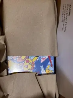 Item thumbnail for item bf72f5a3-9367-4cd7-a0d6-9fde73370a94